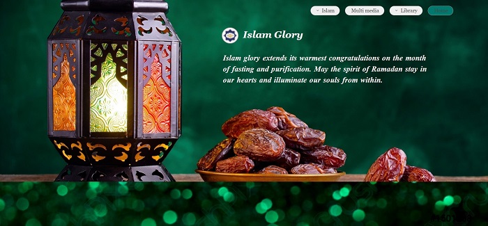 ماہ مبارک رمضان کے مخصوص پروگرام اور موضوعات پر مشتمل انگریزی سائٹ Islam Glory  کے نام سے